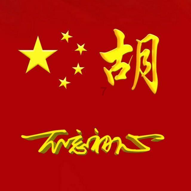 死亡空间3